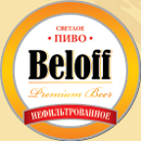 Пиво beloff кузнецк